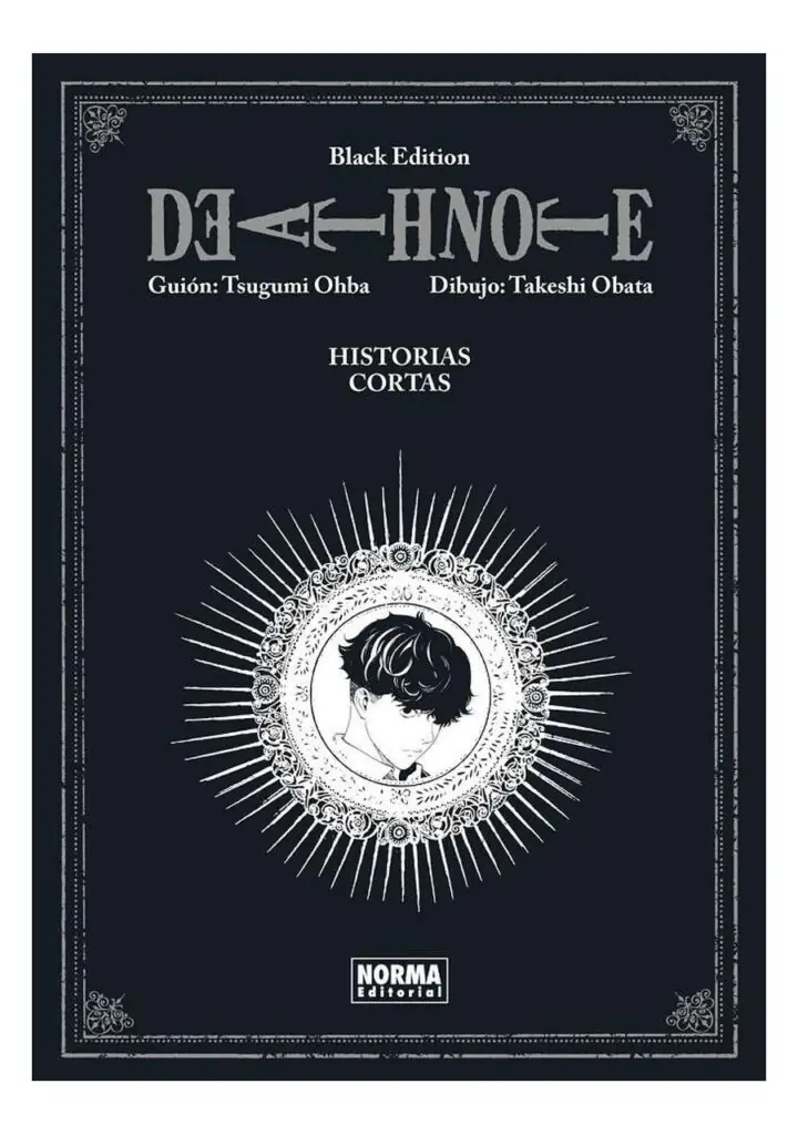 Death Note Black Edition, Historias Cortas - Norma