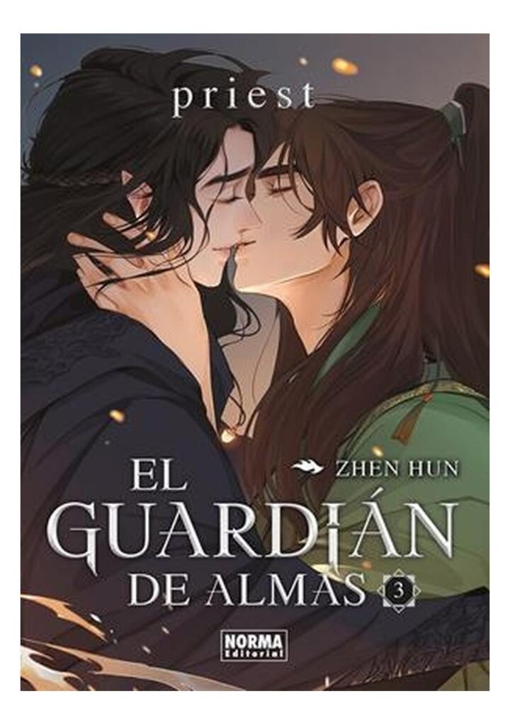 El Guardián de Almas Novela 03 - Norma