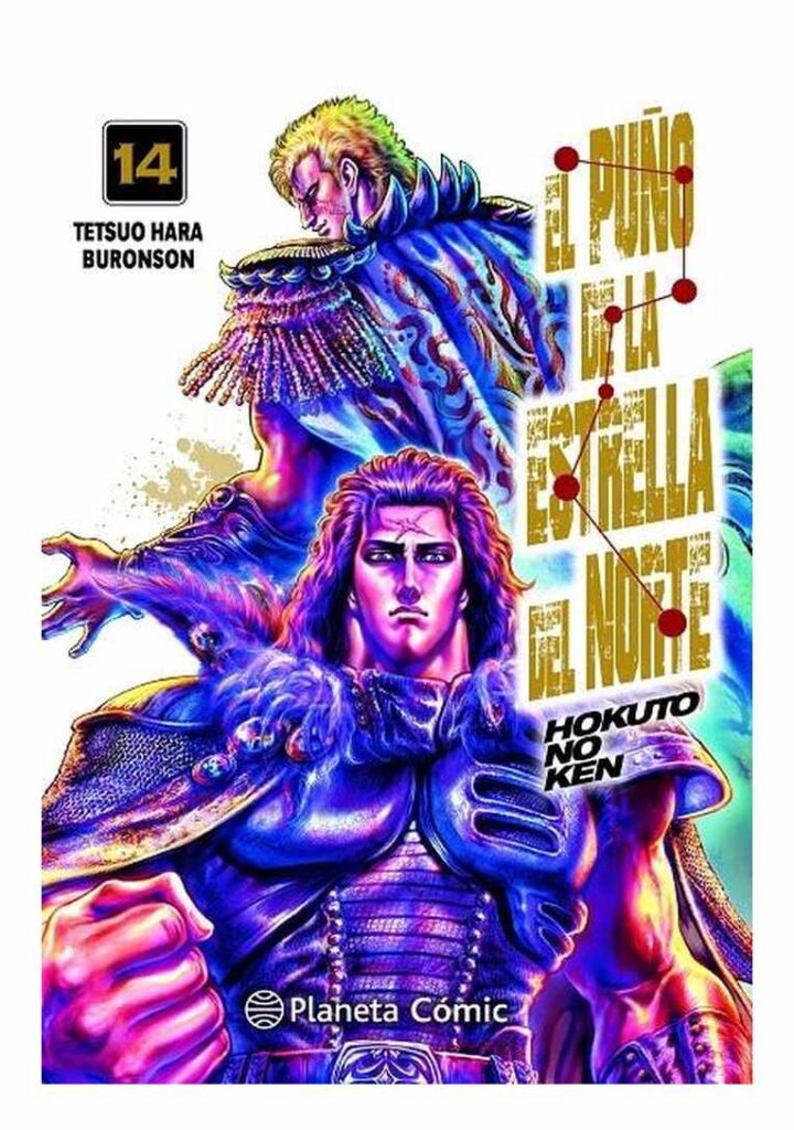 El Puño de la Estrella del Norte 14 - Planeta Comic España