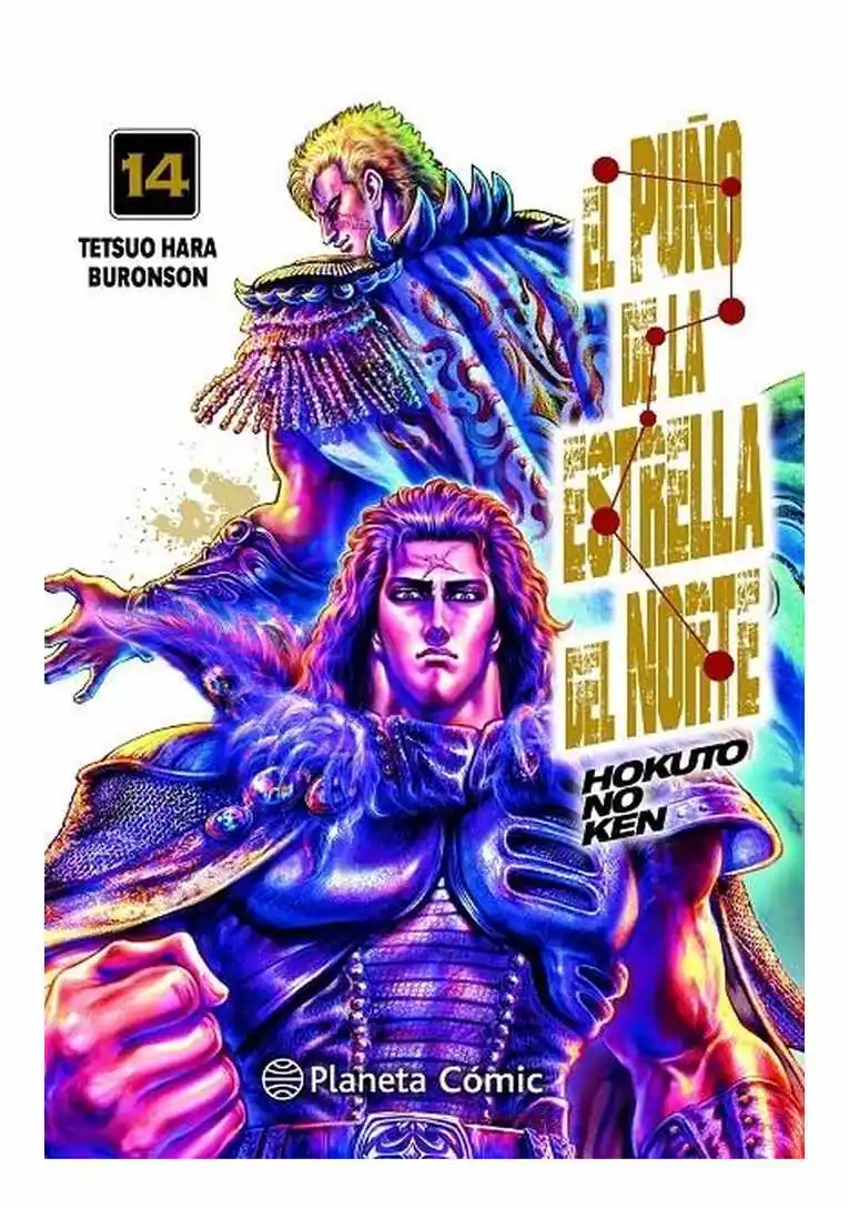 El Puño de la Estrella del Norte 14 - Planeta Comic España