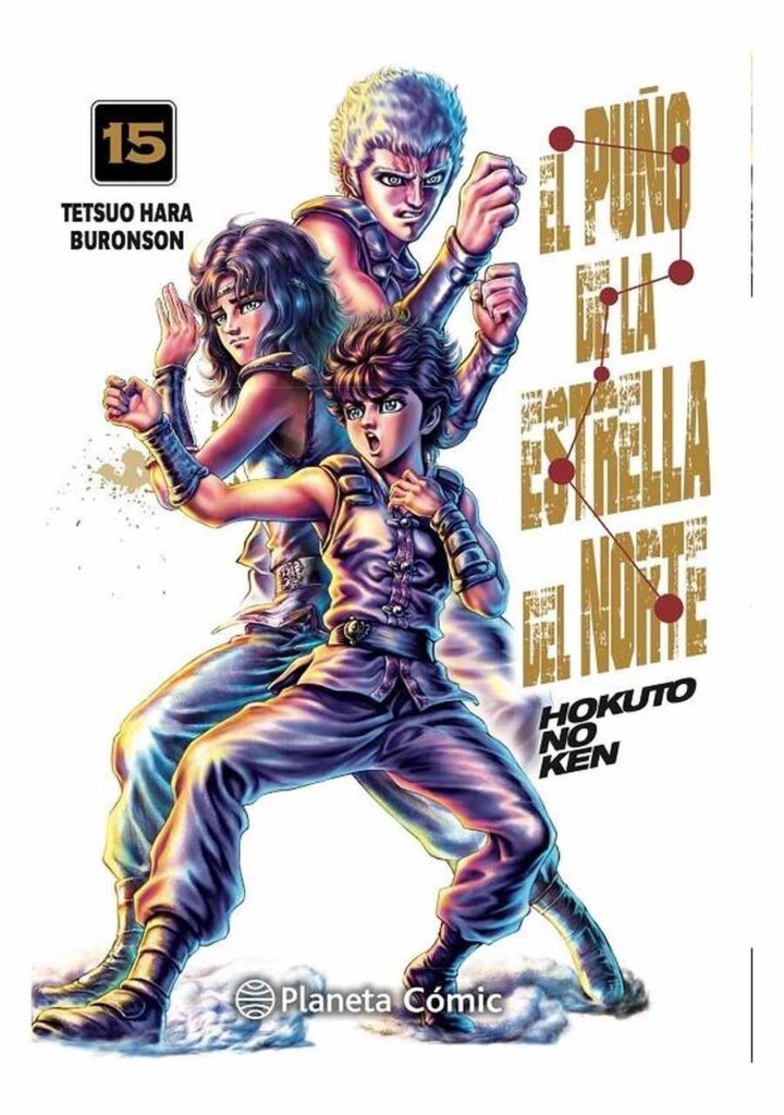 El Puño de la Estrella del Norte 15 - Planeta Comic España