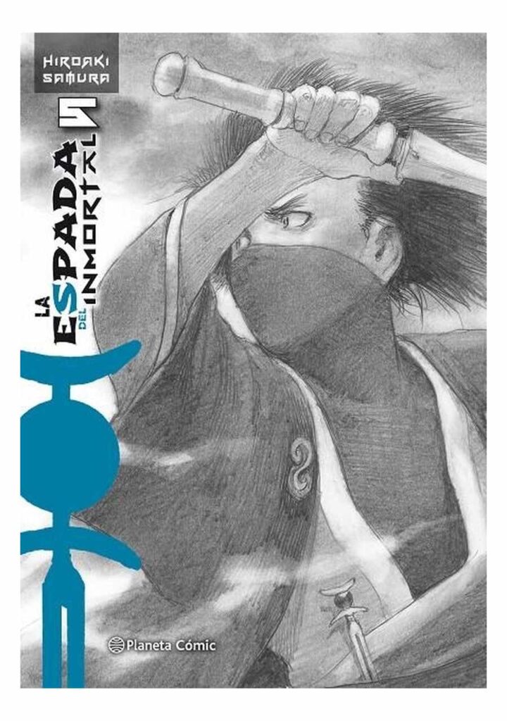 La Espada del Inmortal 05 - Planeta Comic España