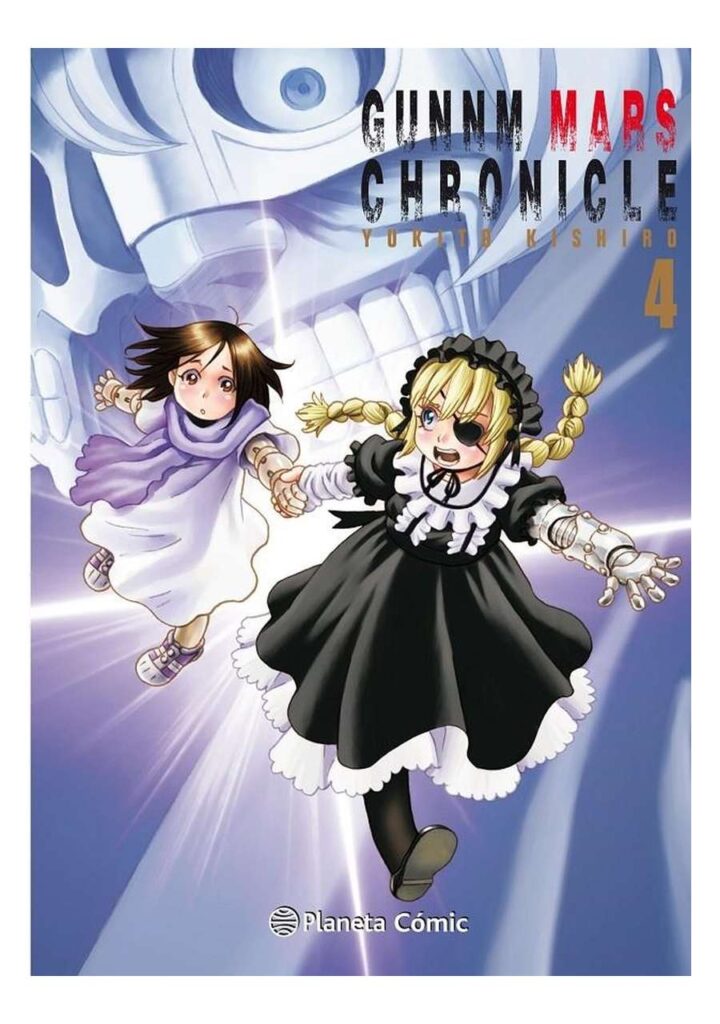 GUNNM Alita Mars Chronicles 04 - Planeta Comic España