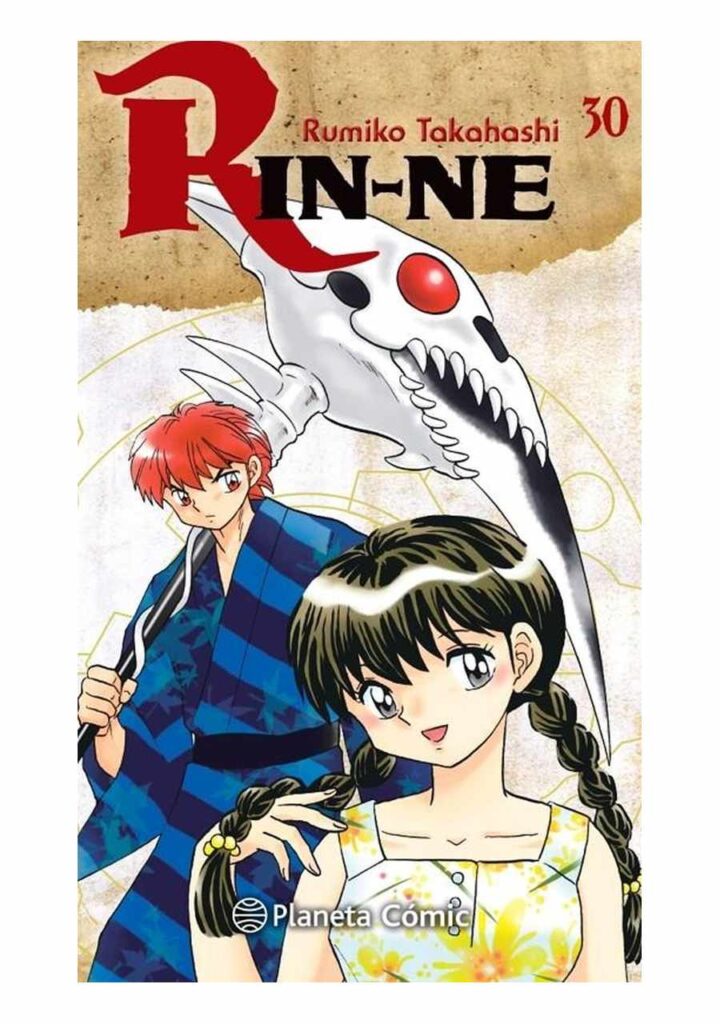 Rin-Ne 30 - Planeta Comic España