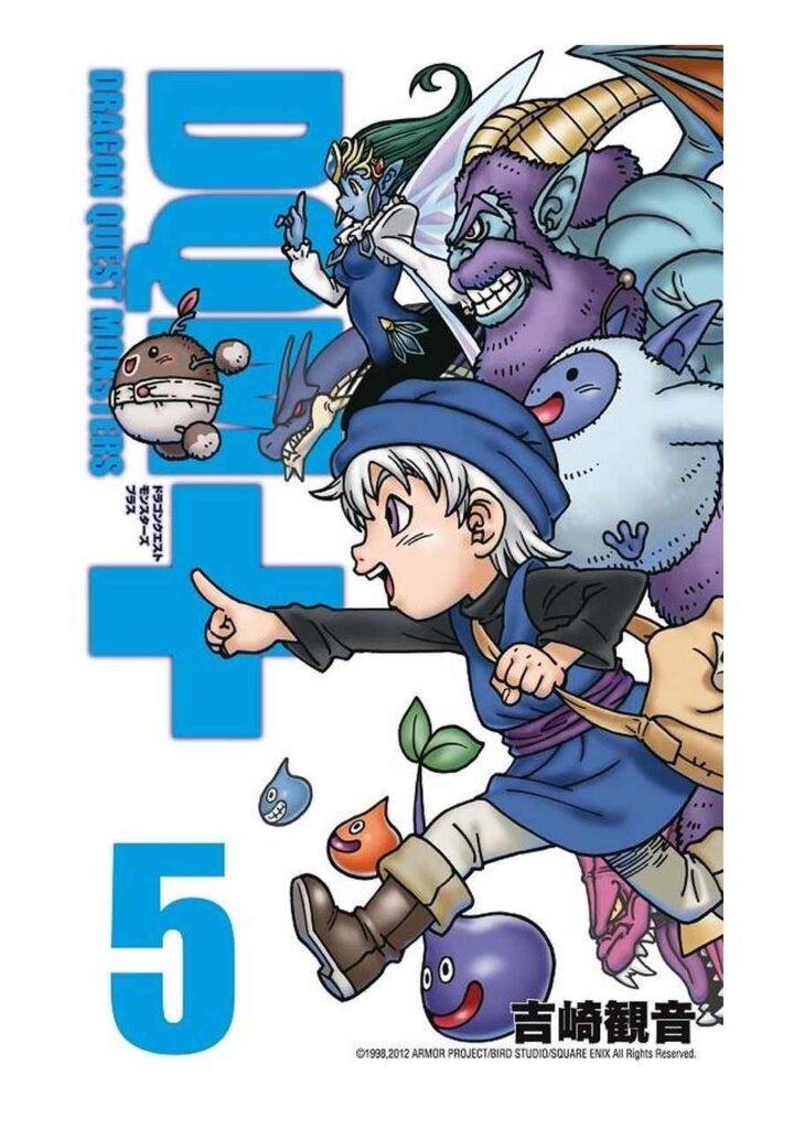 Dragon Quest Monsters 05 - Planeta Comic España
