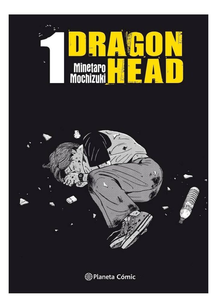 Dragon Head Kanzenban 01 - Planeta Comic España