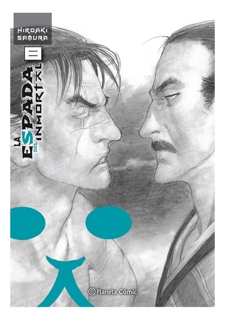 La Espada del Inmortal 08 - Planeta Comic España