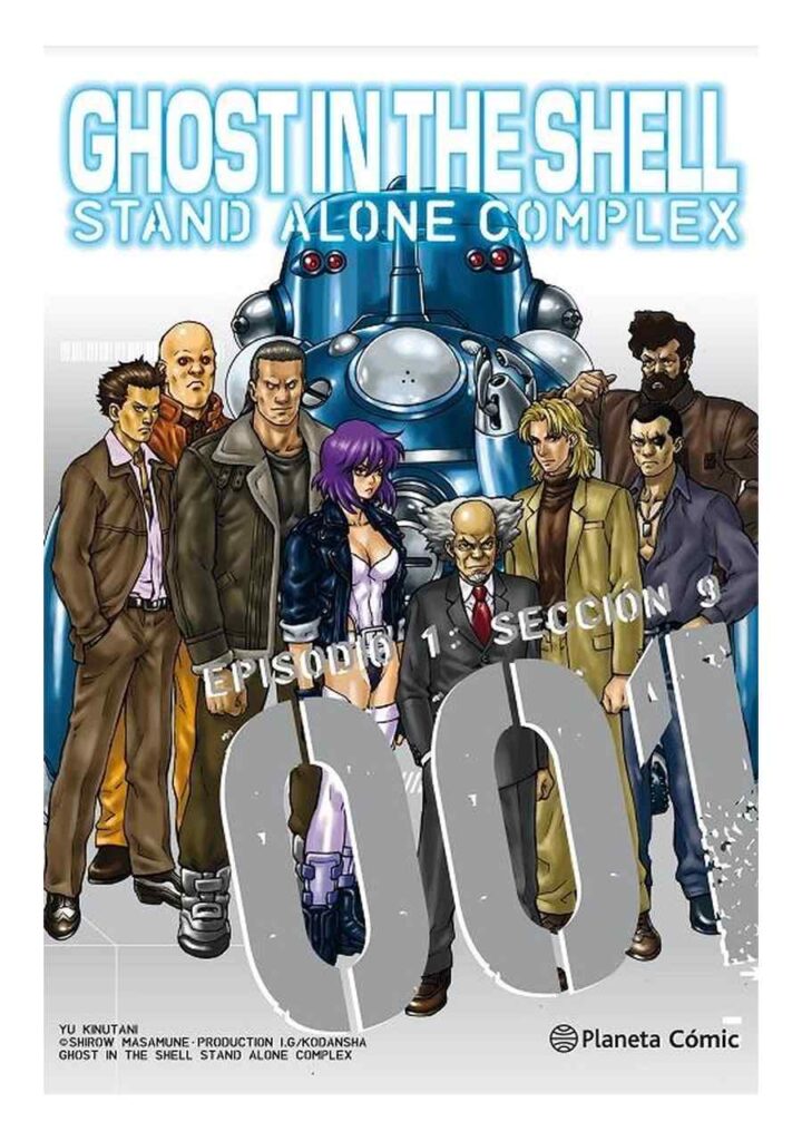 Ghost in the Shell Stand Alone Complex 01 - Planeta Comic España