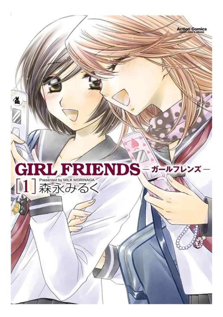 Girl Friends 01 - Planeta Comic España