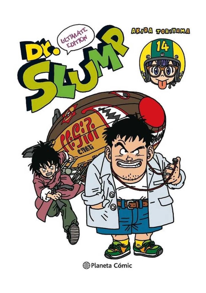 Doctor Slump Ultimate Edition 14 - Planeta Comic España