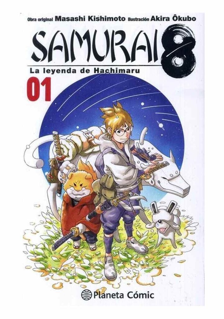 Samurai 8 01 La Leyenda de Hachimaru - Planeta Comic España