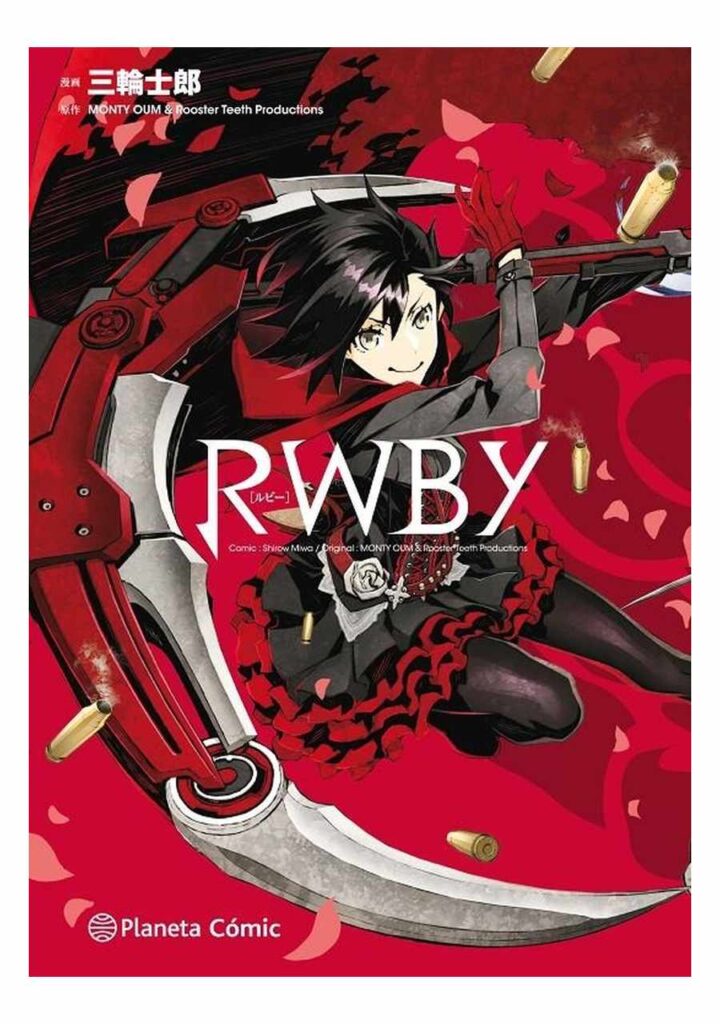 RWBY - Planeta Comic España