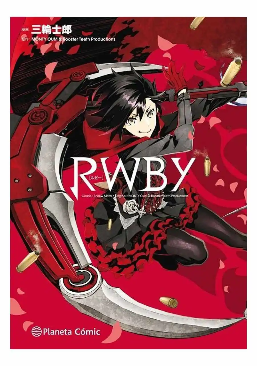 RWBY - Planeta Comic España