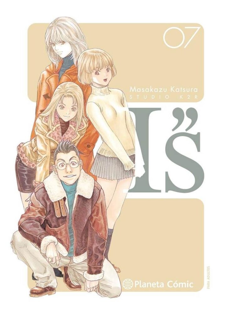 I's Kanzenban 07 - Planeta Comic España