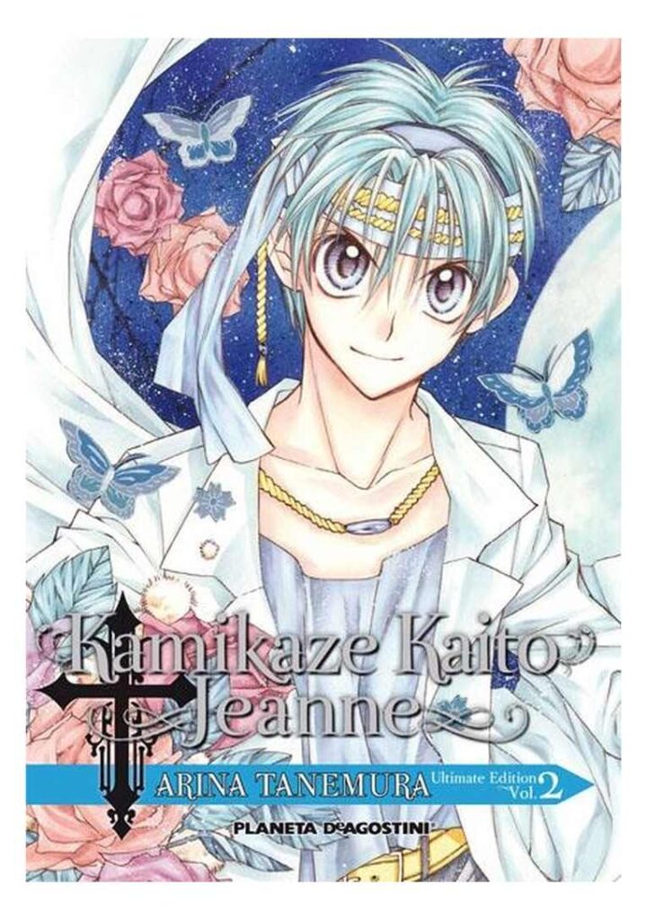 Kamikaze Kaito Jeanne Kanzenban 02 - Planeta Comic España