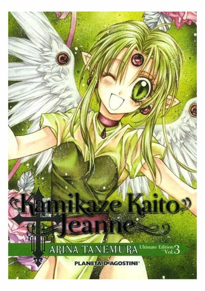 Kamikaze Kaito Jeanne Kanzenban 03 - Planeta Comic España