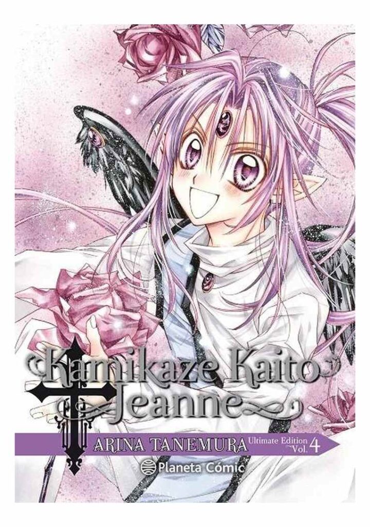 Kamikaze Kaito Jeanne Kanzenban 04 - Planeta Comic España