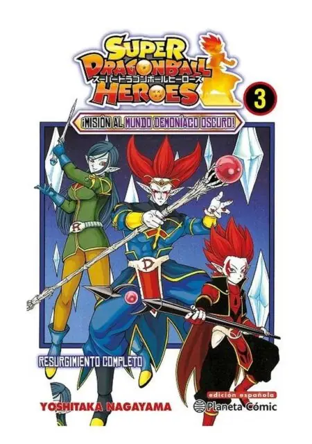 Dragon Ball Anime Comic Héroes 03 - Planeta Comic España