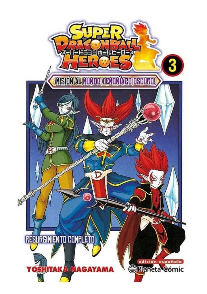 Dragon Ball Anime Comic Héroes 03 - Planeta Comic España