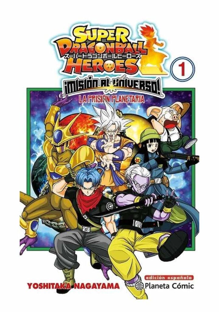 Dragon Ball Heroes: Universe Mission 01 - Planeta Comic España