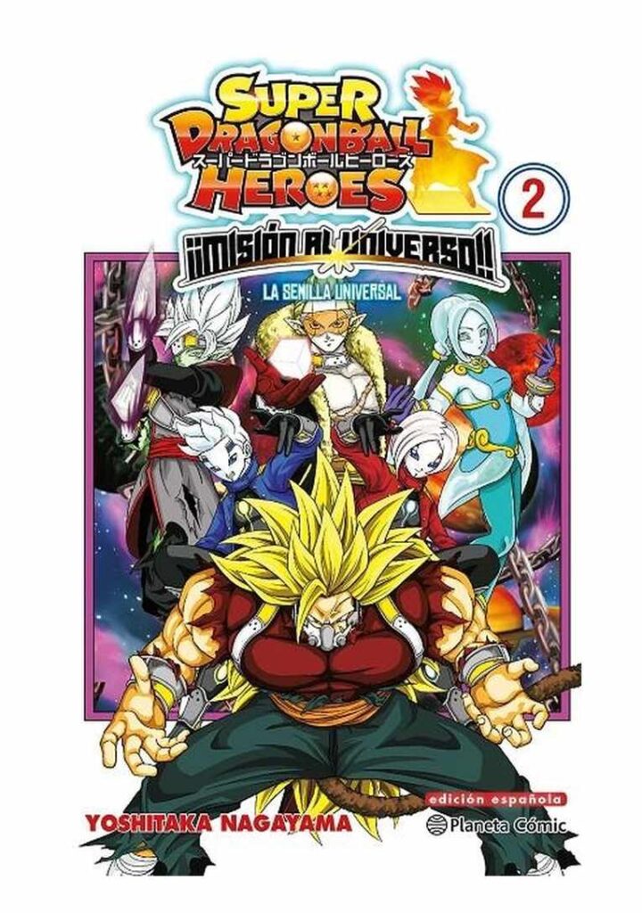 Dragon Ball Heroes: Universe Mission 01 - Planeta Comic España