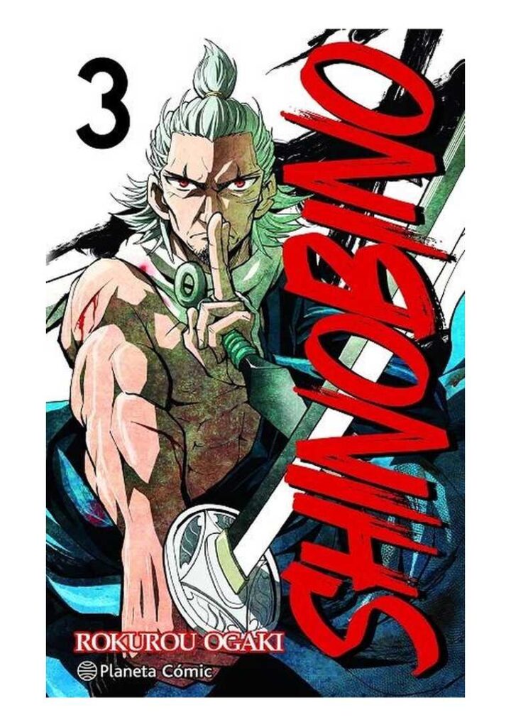 Shino Bi No 03 - Planeta Comic España