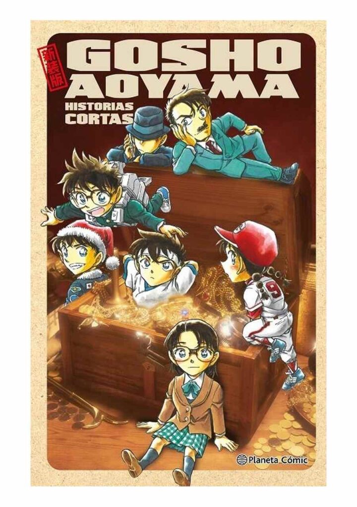 Historias Cortas de Gosho Aoyama - Planeta Comic España