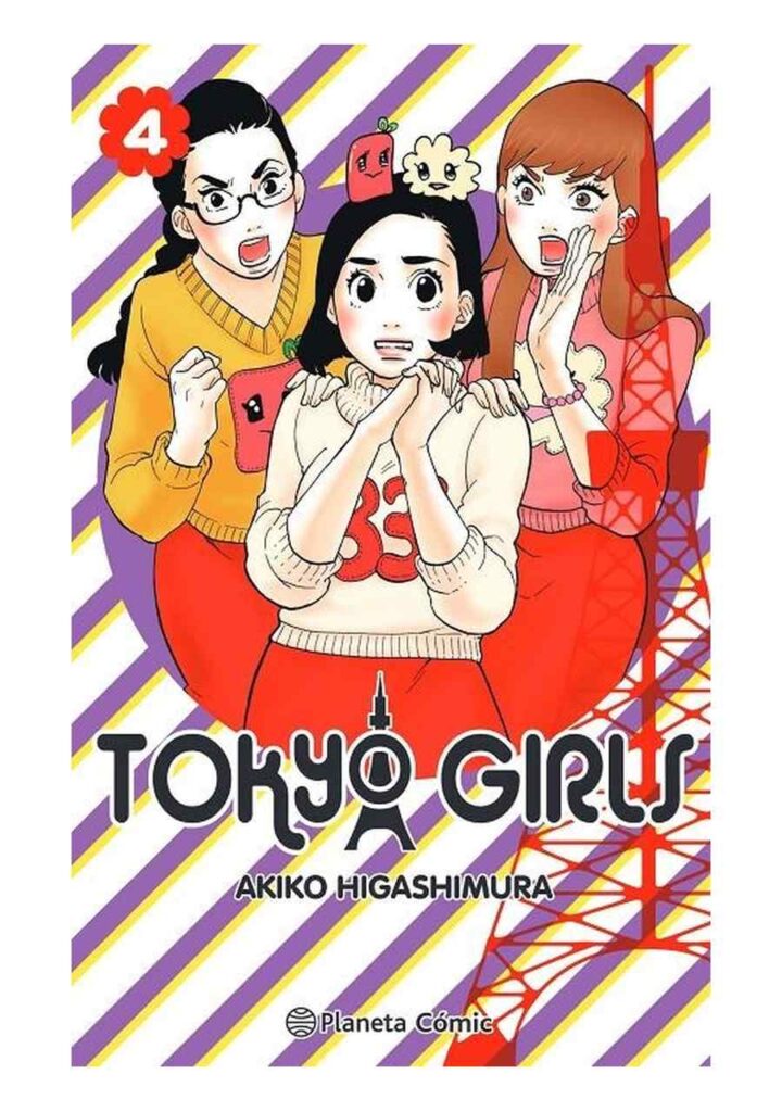 Tokyo Girls 04 - Planeta Comic España