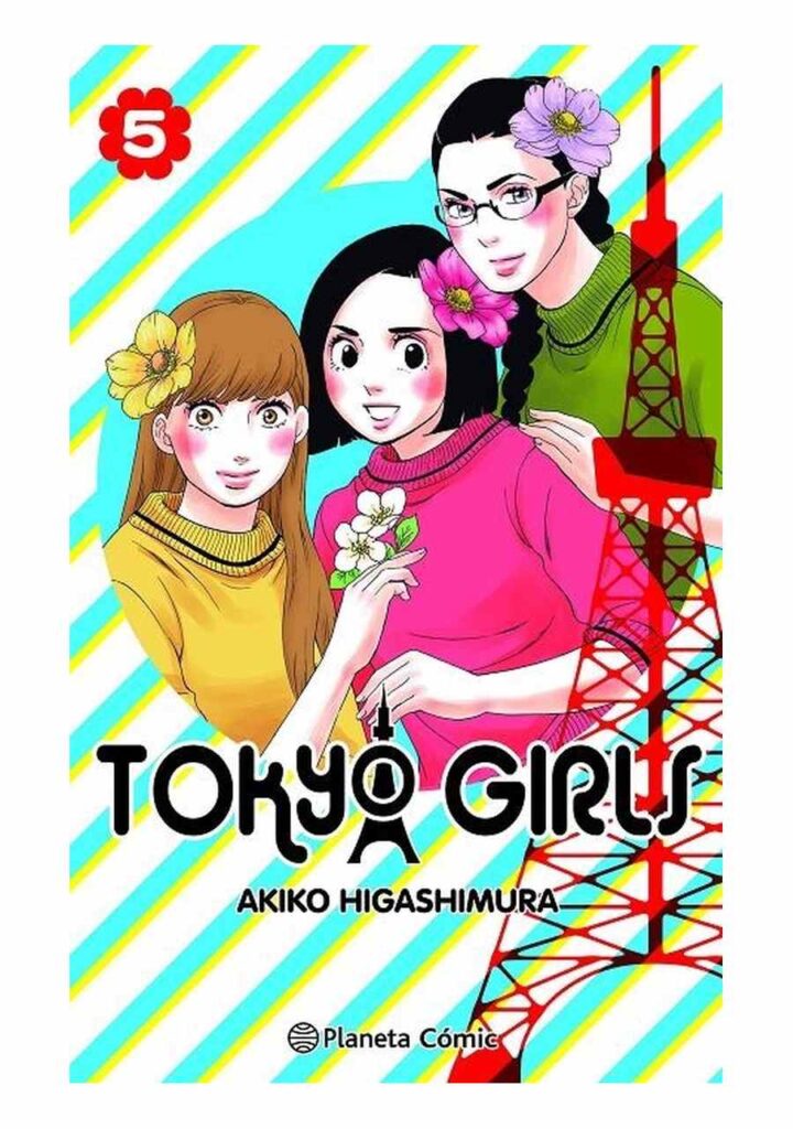 Tokyo Girls 05 - Planeta Comic España