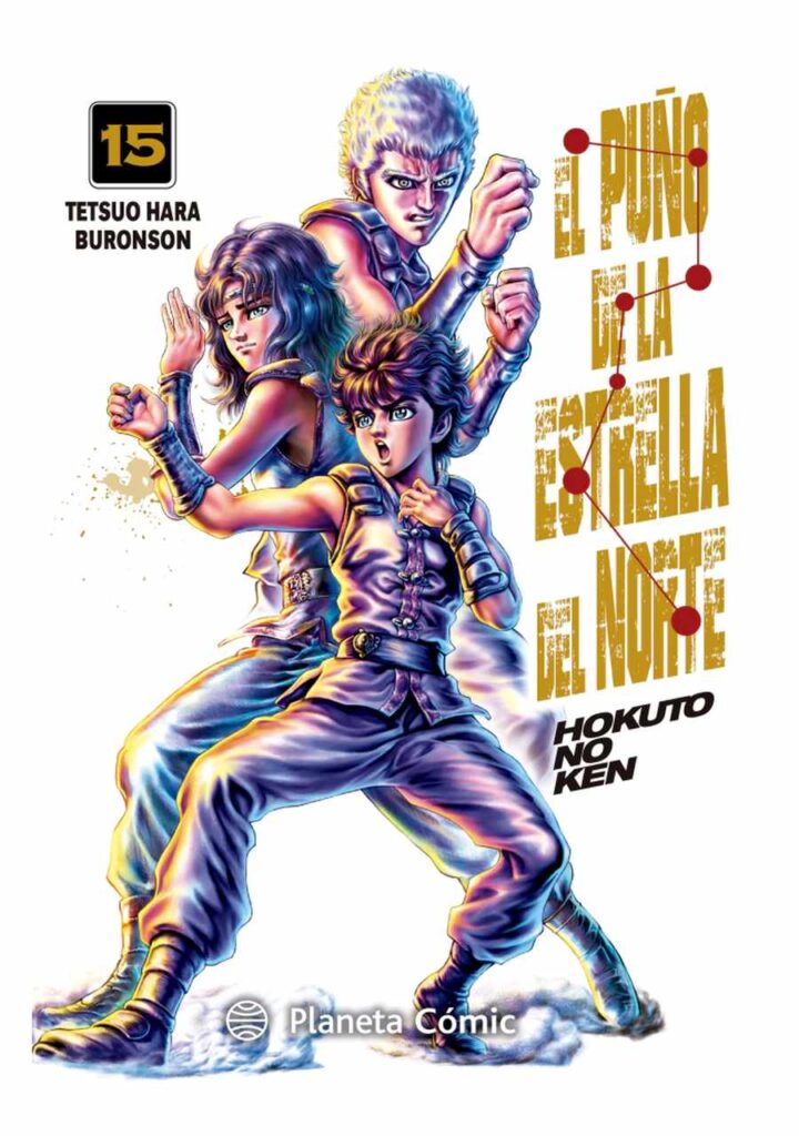 El Puño de la Estrella del Norte 15 - Planeta Comic Argentina