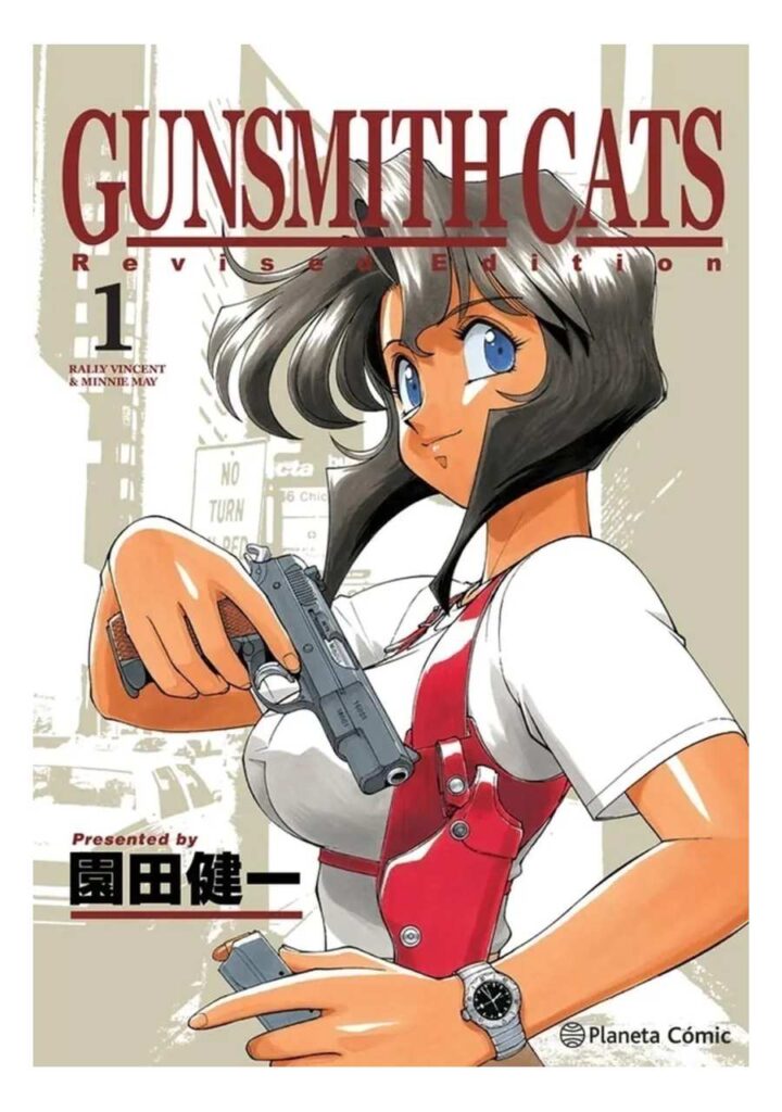 Gunsmith Cats 01 - Planeta Comic Argentina