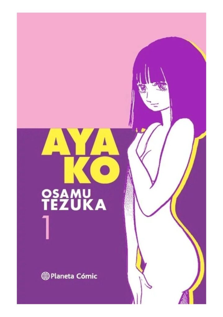 Ayako 01 - Planeta Comic Argentina