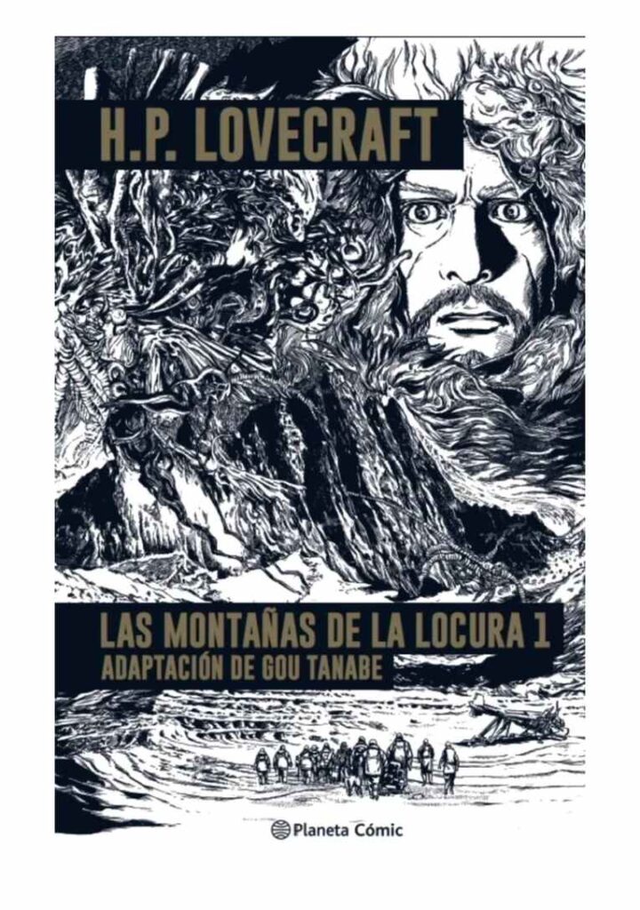 Las Montañas de la Locura 01 - Planeta Comic Argentina