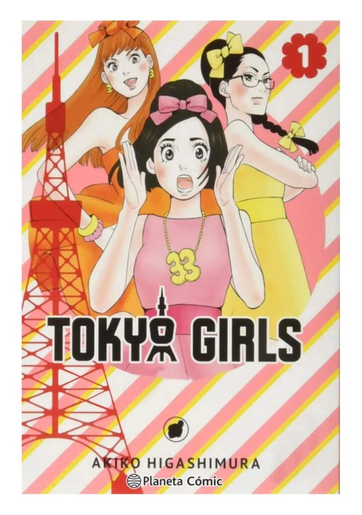 Tokyo Girls 01 - Planeta Comic Argentina