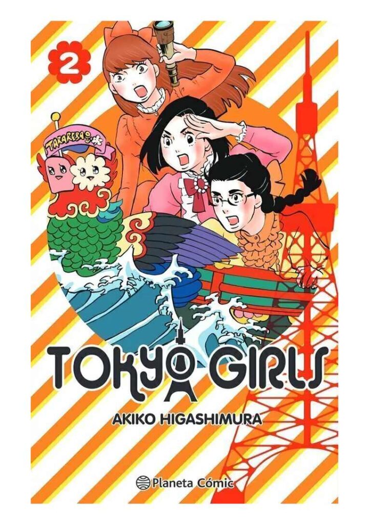 Tokyo Girls 02 - Planeta Comic Argentina
