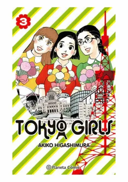 Tokyo Girls 03 - Planeta Comic Argentina