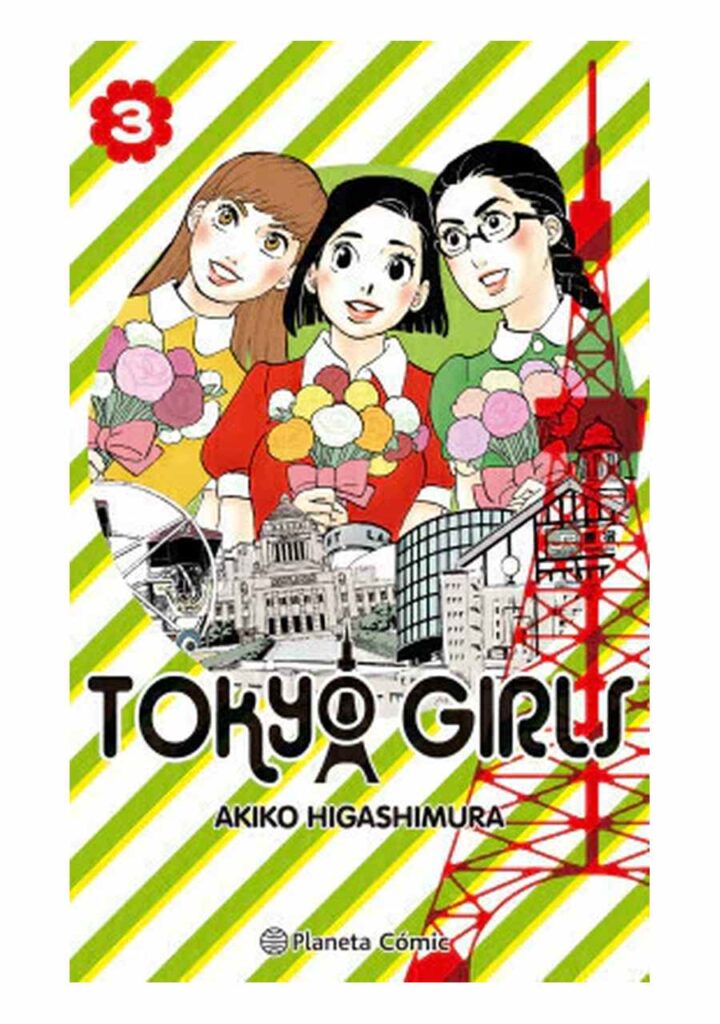 Tokyo Girls 03 - Planeta Comic Argentina