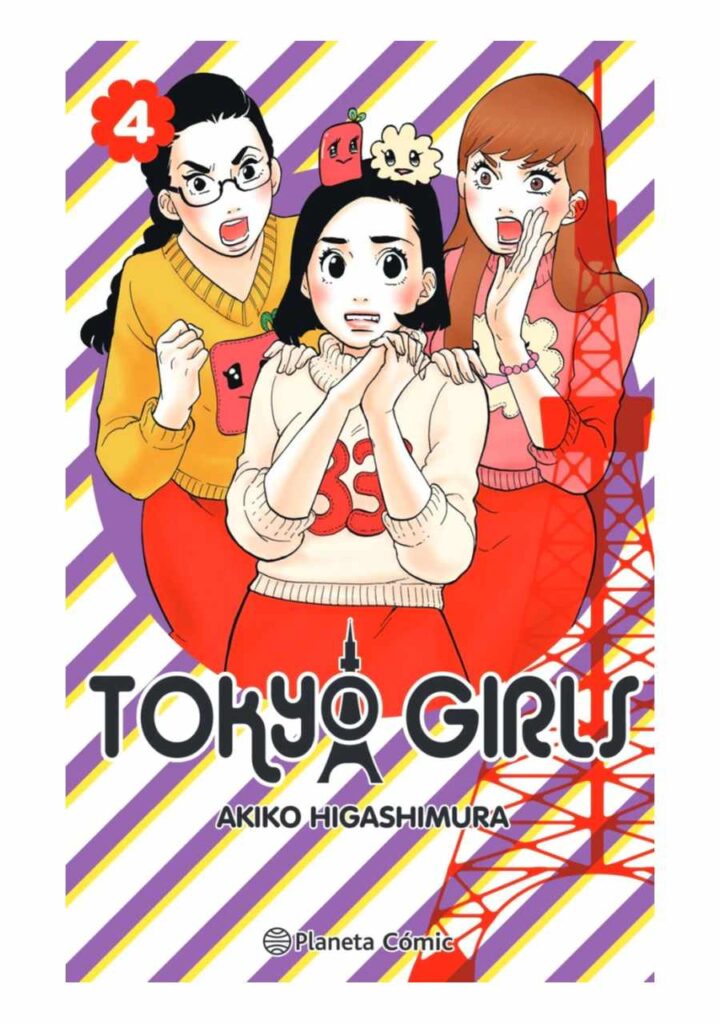Tokyo Girls 04 - Planeta Comic Argentina
