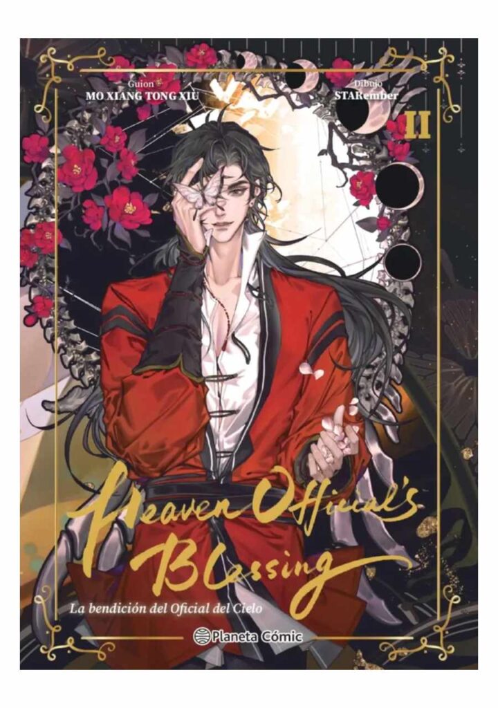 Heaven Official's Blessing 02 - Planeta Comic Argentina