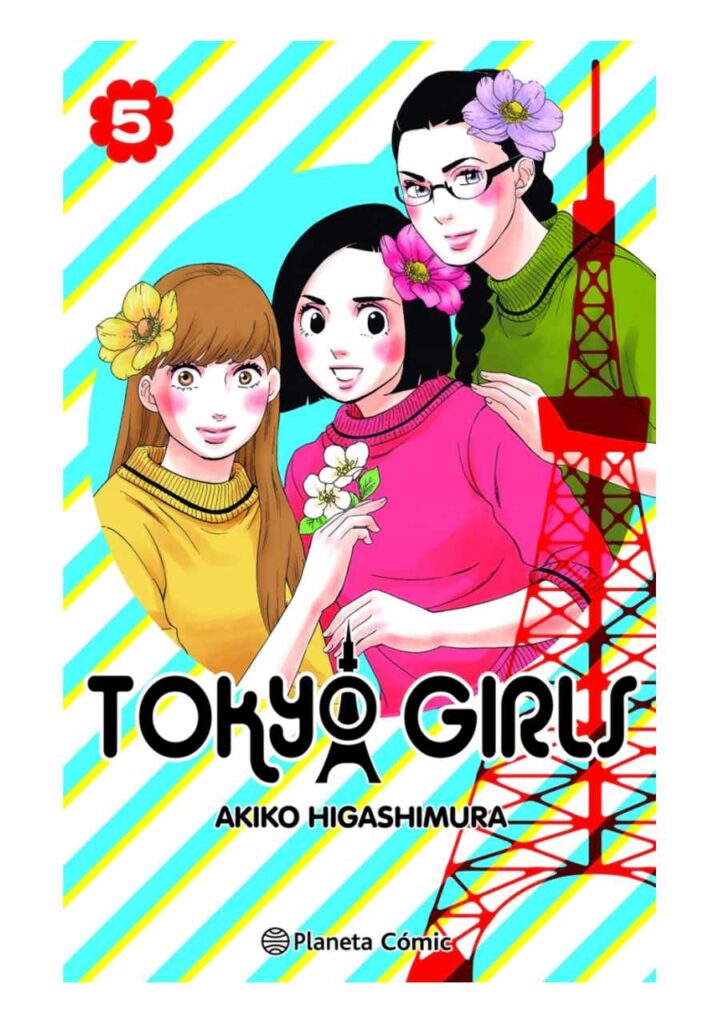 Tokyo Girls 05 - Planeta Comic Argentina