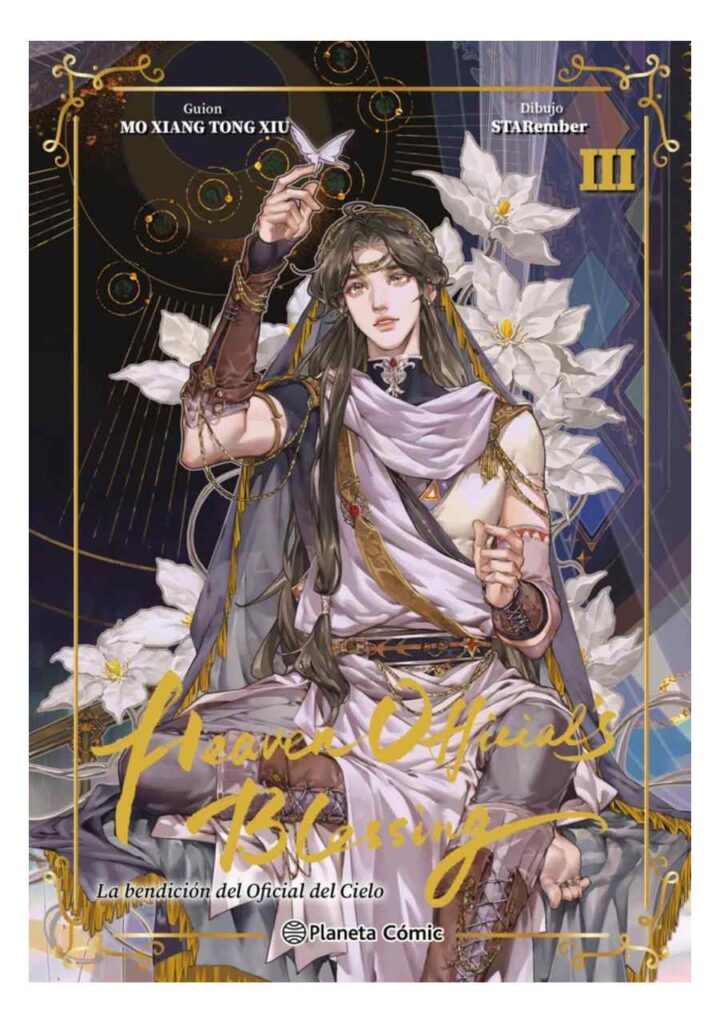 Heaven Official's Blessing 03 - Planeta Comic Argentina