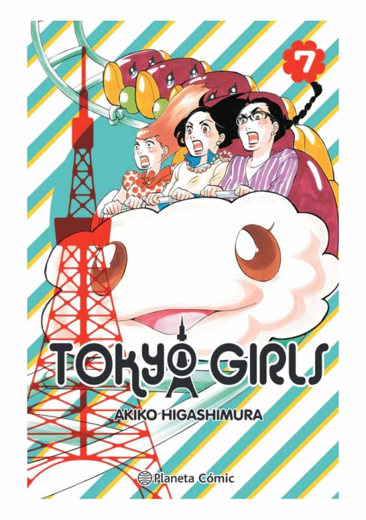 Tokyo Girls 07 - Planeta Comic Argentina