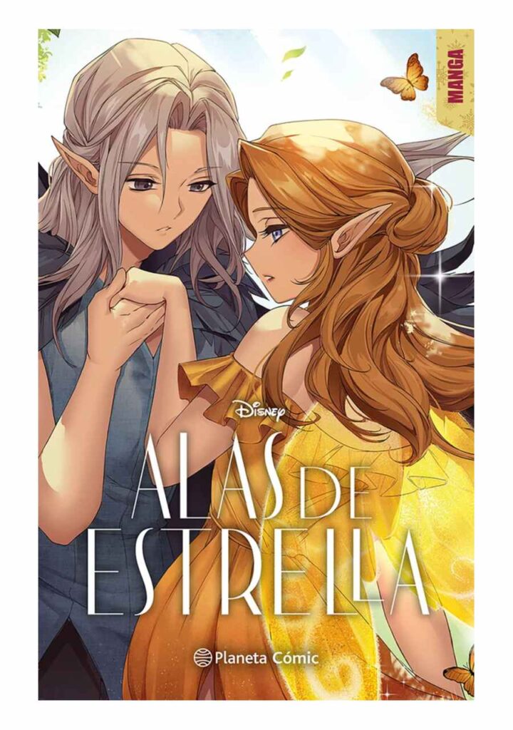 Alas de Estrella 01 - Planeta Comic Argentina
