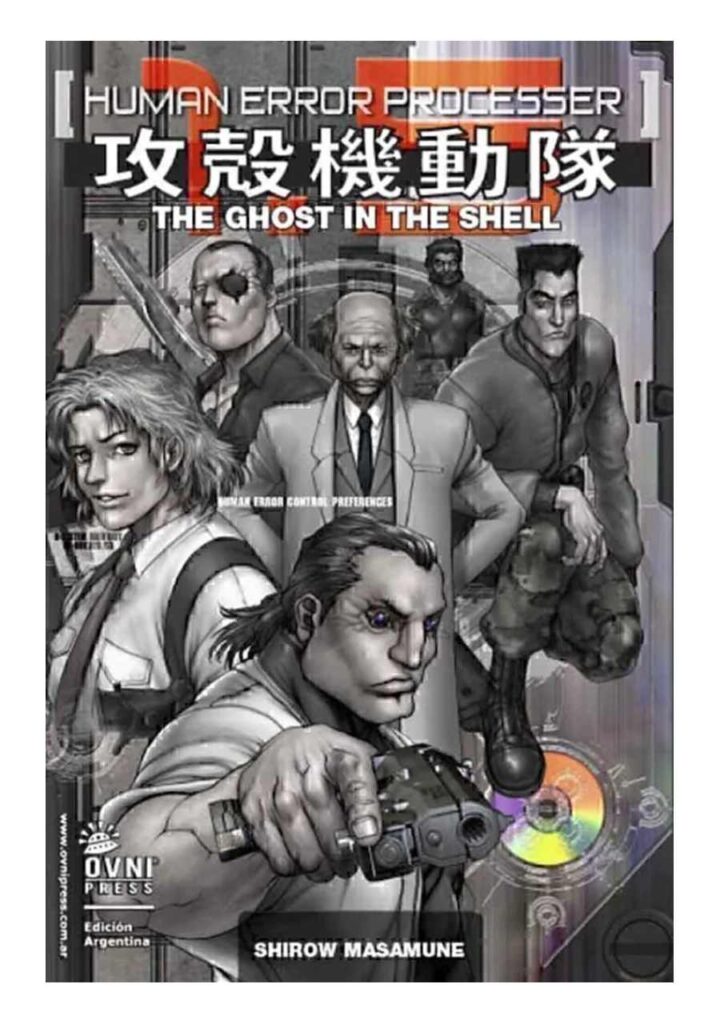 The Ghost In the Shell 1.5 - Ovni Press