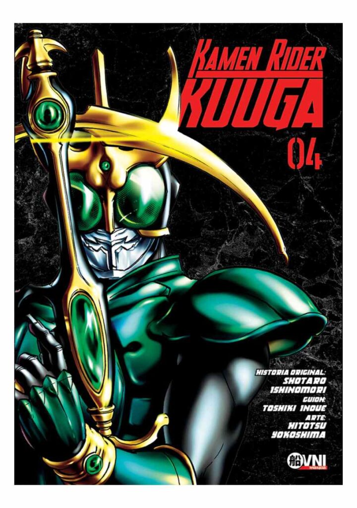 Kamen Rider Kuuga 04 - Ovni Press