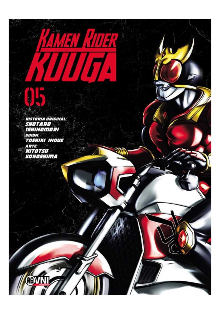 Kamen Rider Kuuga 05 - Ovni Press