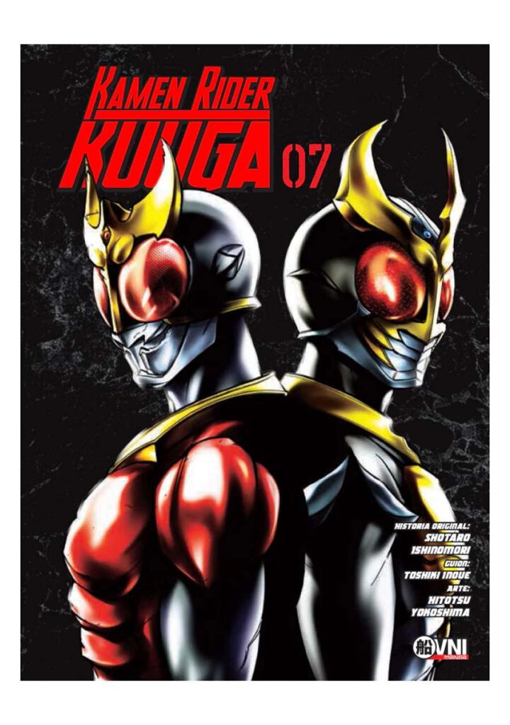 Kamen Rider Kuuga 07 - Ovni Press