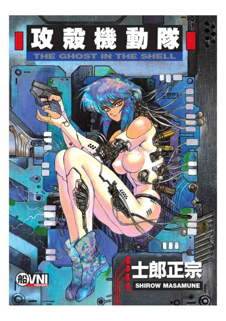 The Ghost In the Shell - Ovni Press