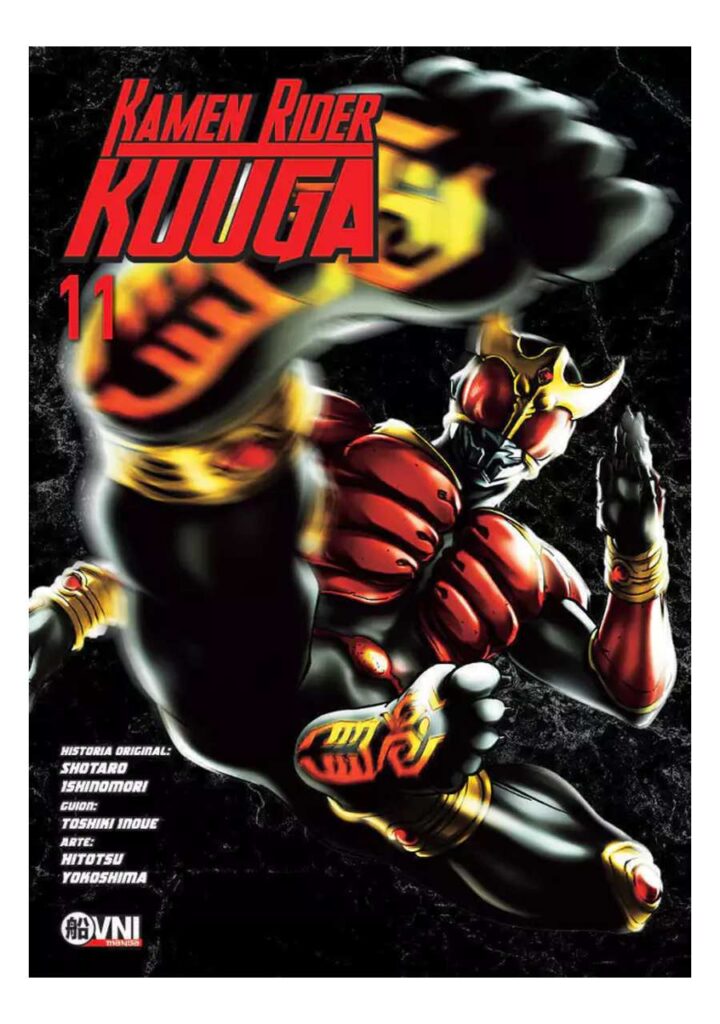Kamen Rider Kuuga 11 - Ovni Press