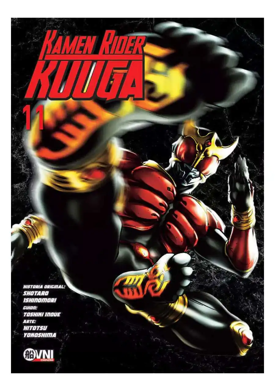 Kamen Rider Kuuga 11 - Ovni Press